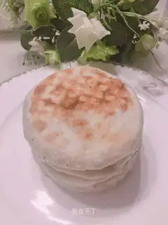 Onion beef pie