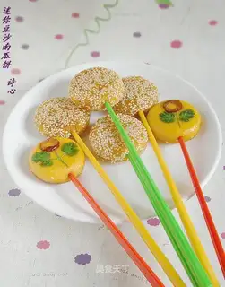 Mini bean paste pumpkin cake
