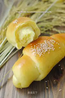 Pumpkin sesame meal bag