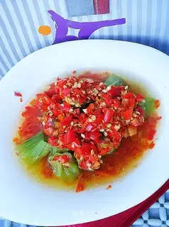 Chopped pepper towel gourd