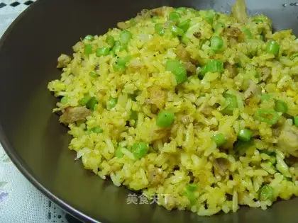 Curry fried rice