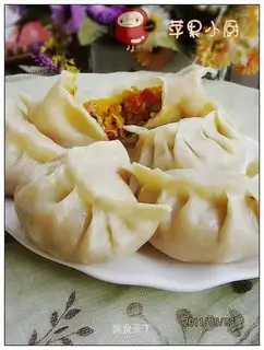 Pumpkin and mushroom steamed dumplings