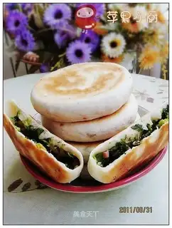 celery leaf corn pie