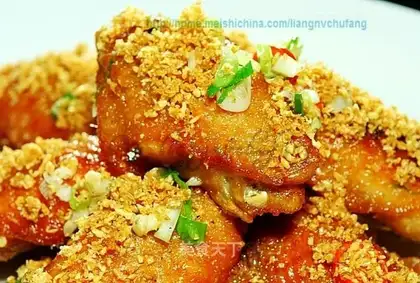 Hong Kong-style sandstorm chicken wings