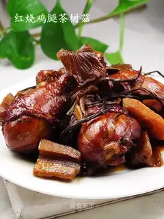 Braised chicken leg tea tree mushroom