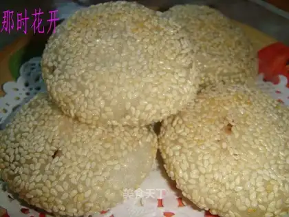 Red bean sesame cake