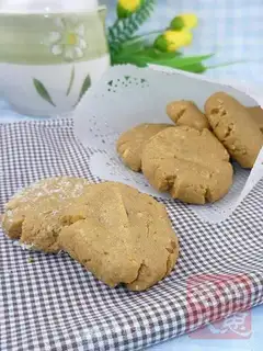 Peanut butter shortcake