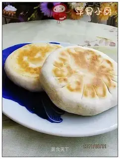 onion sauce flavored meat pie