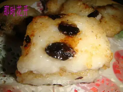 Blueberry glutinous rice cake