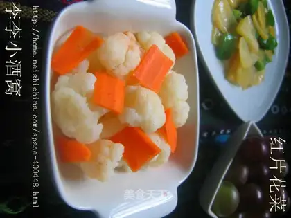 red sliced cauliflower