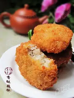 Crispy lotus root cake