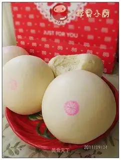 Jiaodong Ximo