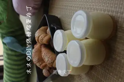 Caramel egg pudding