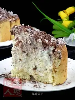 Coconut Mocha Cake