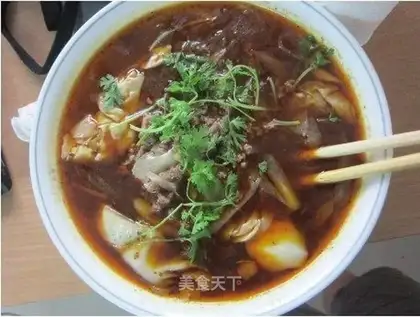 Hotpot powder