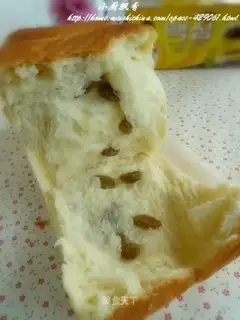 raisin milk toast