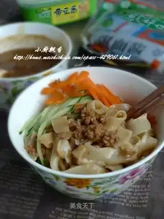 Lao Kaifeng Fried Sauce Noodles