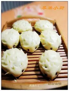 Hedgehog honey bean buns