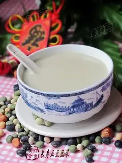 Longevity Five Bean Cream