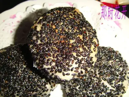 Purple sweet potato glutinous rice cake