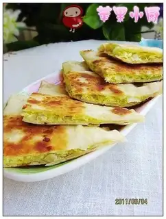 Scallion flavored egg cake