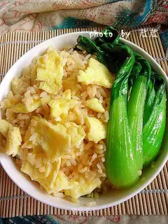 golden fried rice