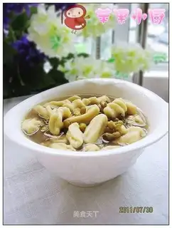 Green bean soup cat ears