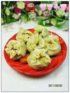 Small celery fresh meat steamed wheat