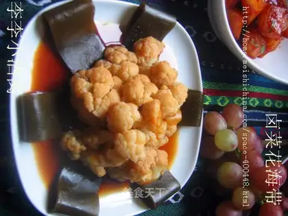 Stewed vegetable seaweed