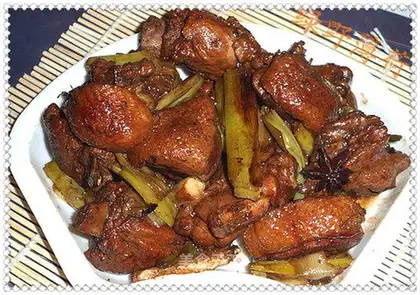 Grilled duck slices with spring onion