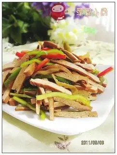 Mixed spiced dried bean curd