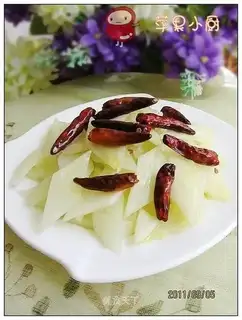 dried pepper cabbage