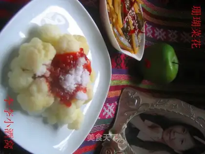 Coral cauliflower