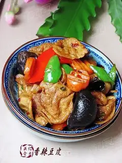 Spicy bean skin