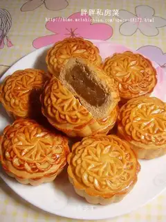 Chestnut paste mooncake