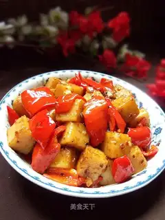 Spicy fried rice and tofu