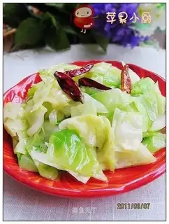 Spicy cabbage