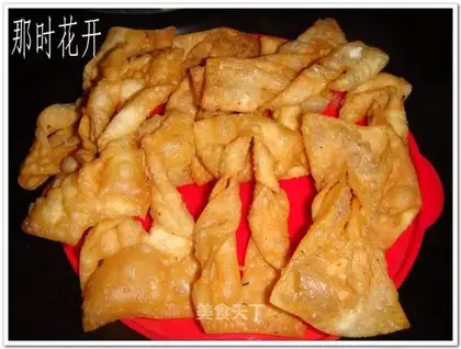 fried dumplings