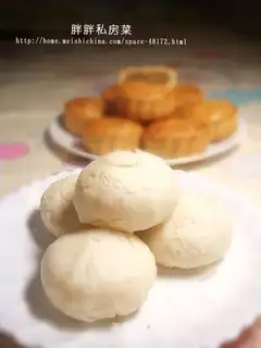 crispy mooncake