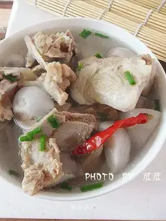 Taro Bone Soup