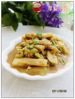 Eggplant in sesame sauce