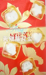 Cartoon ice skin mooncake