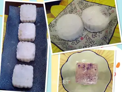 Ice skin mooncake and cheese filling