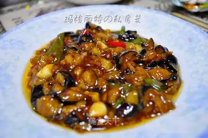 diced eggplant with abalone sauce