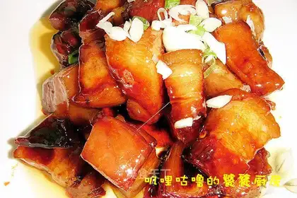 Grandpa Mao braised pork