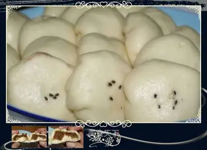 Marong Bao