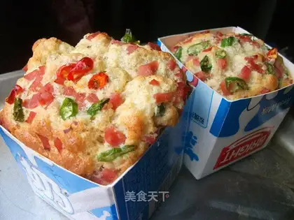 ham and chili cupcake