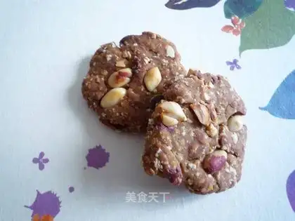 Peanut oatmeal cookies