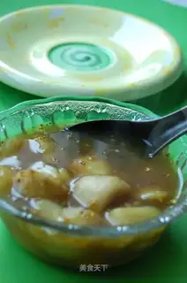 Osmanthus sugar taro