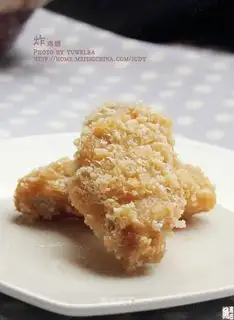 fried chicken wings
